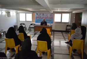 برگزاری دوره آموزشی ارتقای مهارتهای اخلاقی و زندگی ویژه خانواده های زندانیان شهرستان نیشابور