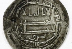 سکه ولی عهدی حضرت رضا(ع) با ضرب نیشابور در فهرست ملی ایران ثبت شد