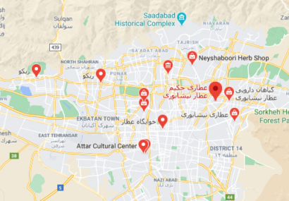 واکنش ها به تغییر نام خیابان عطار نیشابوری در تهران