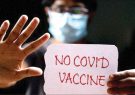 واکسن‌ نزن‌ها؛ درد جدید جهان کرونایی