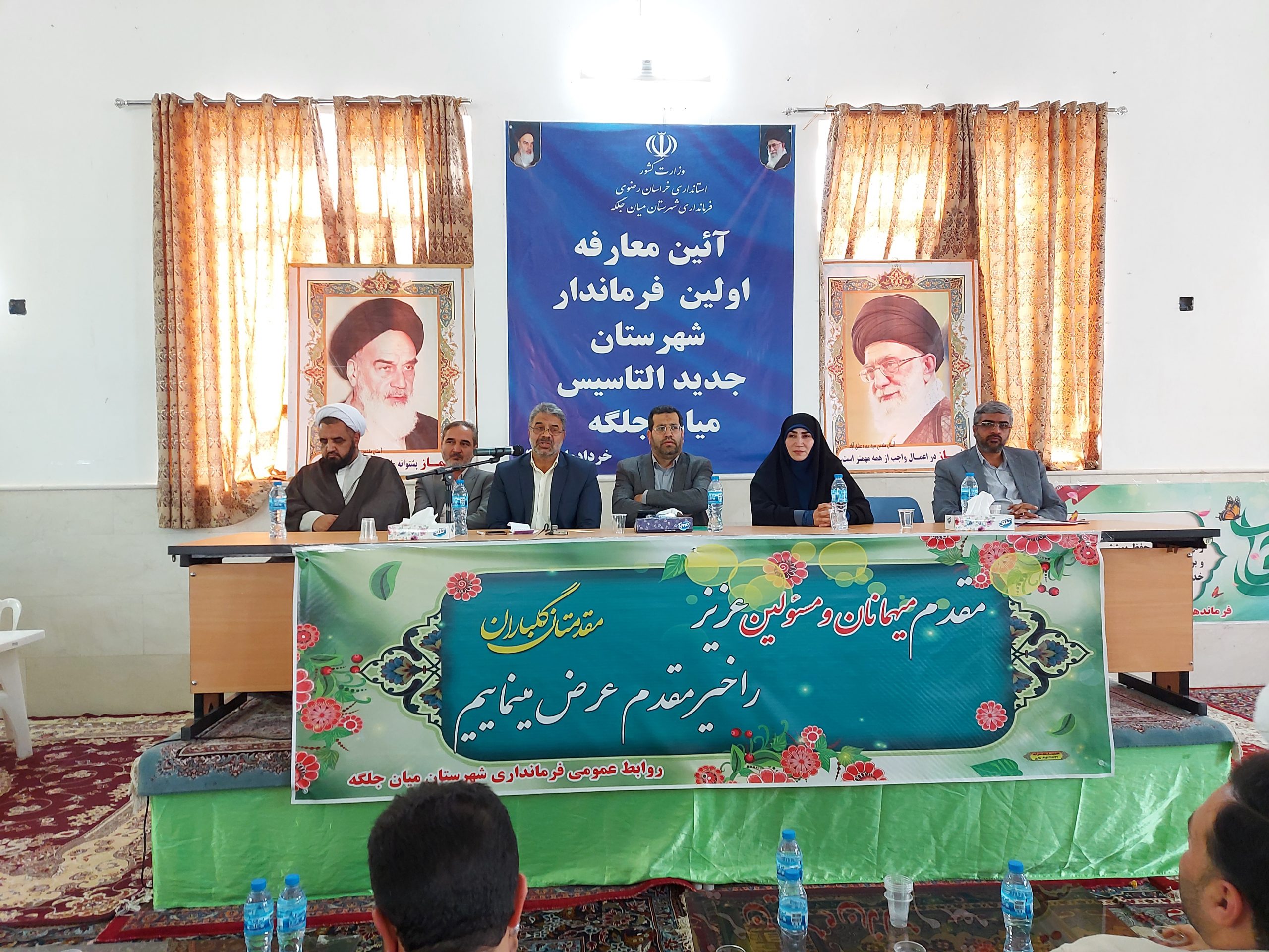 ایران جزو ۱۲کشور دارای چرخه کامل فناوری فضایی است