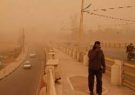 اثرات توکسیک  گرد و غبار نیشابور بر سلامت