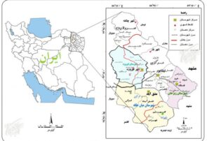 دست از تکه‌تکه کردن نیشابور بردارید