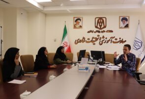 تاثیر مصرف منیزیم بر میزان سرمی پروفایل لیپیدی