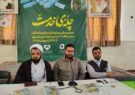 ارائه خدمات رایگان پزشکی در بیمارستان سیار بنیاد برکت در میان‌جلگه