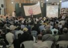 برجـام؛ پروژه اصلی روحانی بود