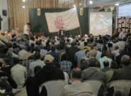 برجـام؛ پروژه اصلی روحانی بود