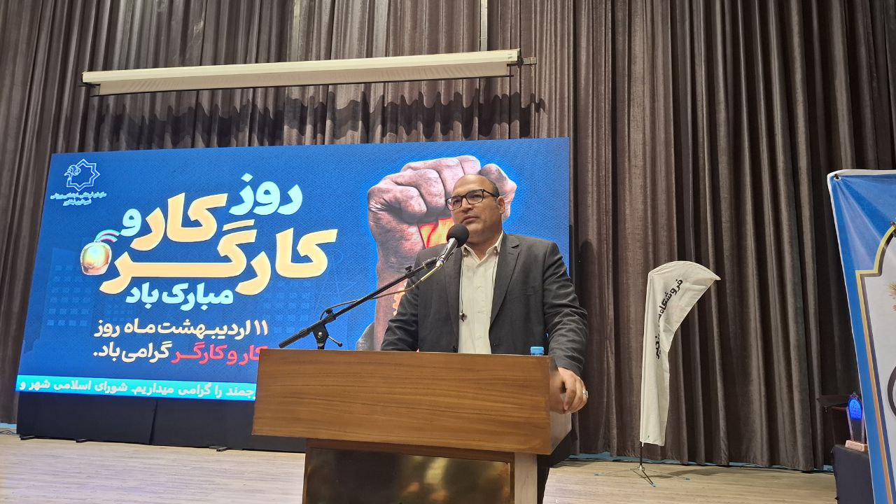 تقویت تعاونی‌ها، بازرسی از کارگاه‌ها و رسیدگی به ۱۴۶۰ شکایت کارگری