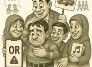چطور یک‌شبه بی‌پول شویم؟!