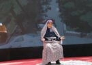 زهره اکبرآبادی قصه‌گوی نیشابوری به جشنواره ملی قصه‌گویی راه یافت