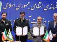 کودک سرباز نیست؛ مدرسه میدان تمرین اقتدار نیست