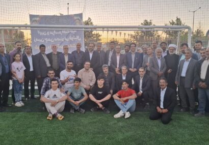 افتتاح زمین چمن مصنوعی فوتبال شهدای دانش‌آموز و دانشجو