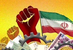 تشکیل ستاد فرماندهی اقتصادی نیاز فوری دوران جنگ