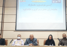 انتصاب نخستین بخشدار زن در خراسان رضوی