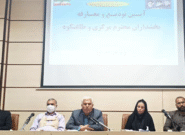 انتصاب نخستین بخشدار زن در خراسان رضوی