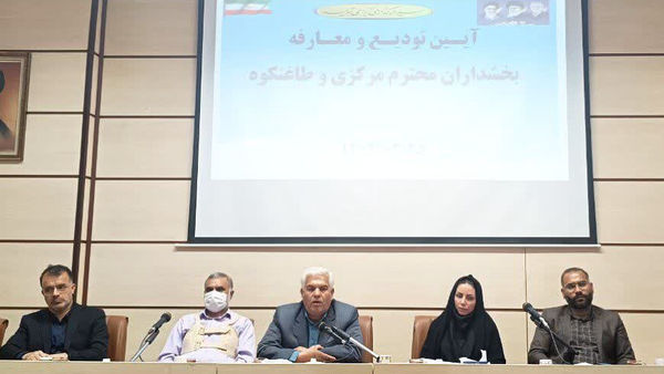 انتصاب نخستین بخشدار زن در خراسان رضوی