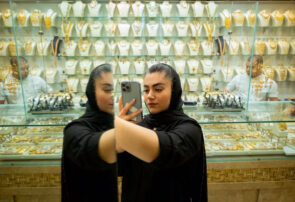 چرا ایرانی‌ها به دنبال  امنیت در طلا هستند؟