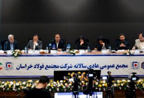 درخشش مدیریت فولاد خراسان در سایه خاموشی‌ها و کمبود گاز