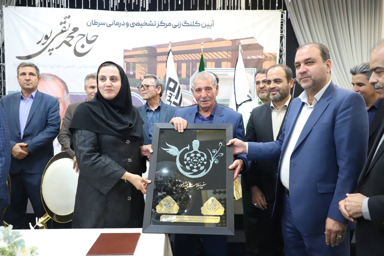 سرمایه‌گذاری ۶۰ میلیارد تومانی خیر نیک اندیش نیشابوری برای تحقق رؤیای درمان سرطان