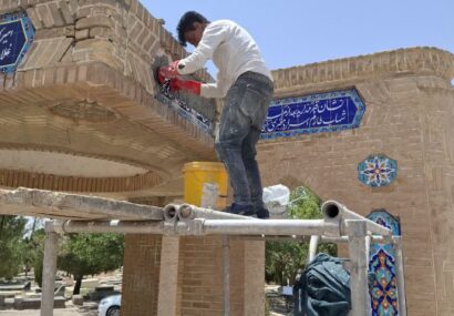 مرمت آرامگاه یغمای خشتمال نیشابوری