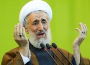 خطبه‌هایی برای تطهیر