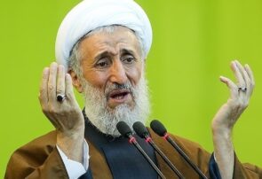 خطبه‌هایی برای تطهیر
