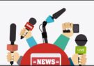 باج‌نیوزها؛ فرزند نامشروعِ عدم شفافیت