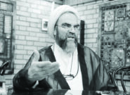 دین‌گریزی حاصل تفسیرهای خشن و غیرعقلانی است