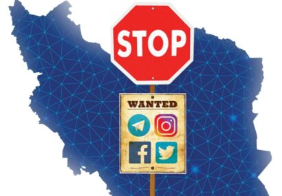 اینترنت، خط قرمز جمهوریت