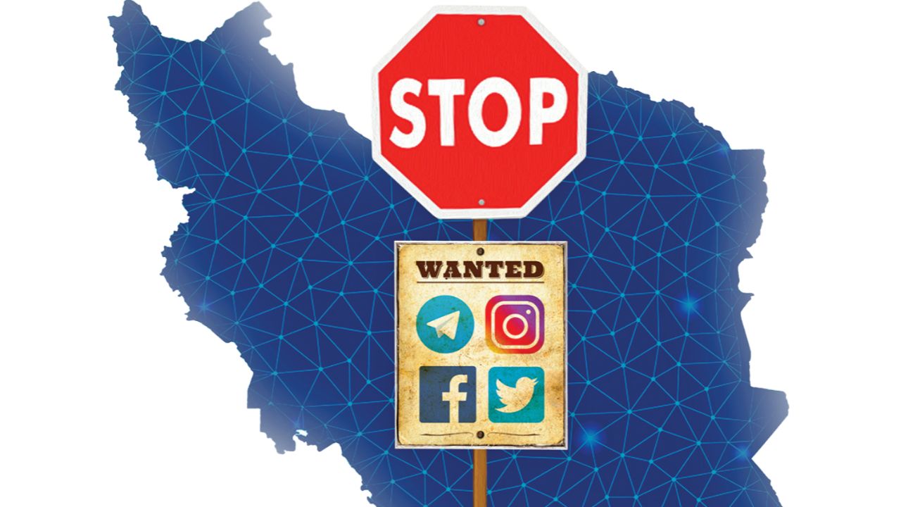 اینترنت، خط قرمز جمهوریت