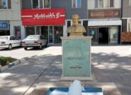 شهردار نیشابور، هیئت تطبیق را دور زد