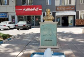 شهردار نیشابور، هیئت تطبیق را دور زد