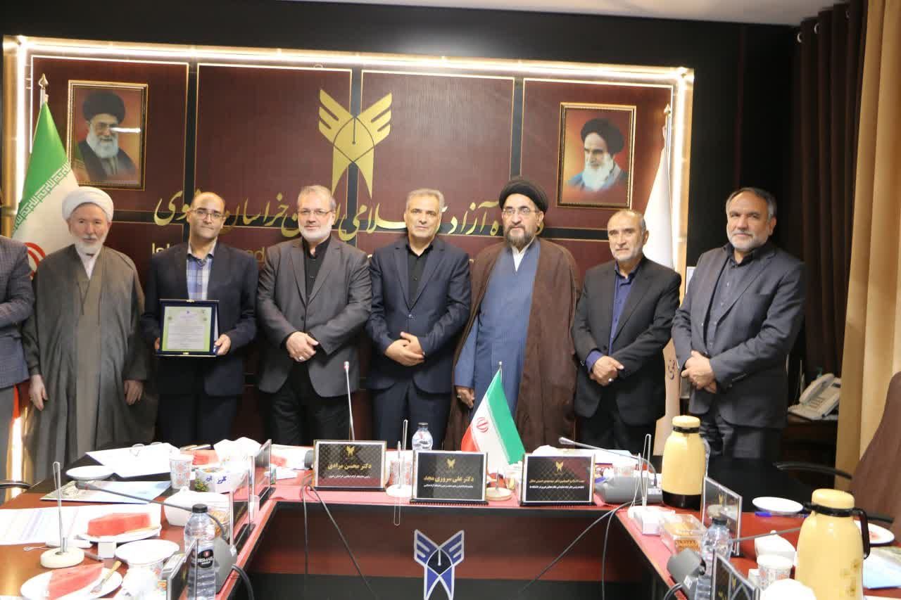 دانشگاه آزاد اسلامی نیشابور در جمع ۱۰ درصد واحدهای برتر کشور قرار گرفت