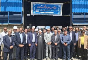 طپش فروکروم در قلب نیشابور