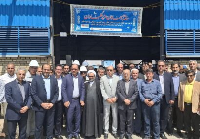طپش فروکروم در قلب نیشابور