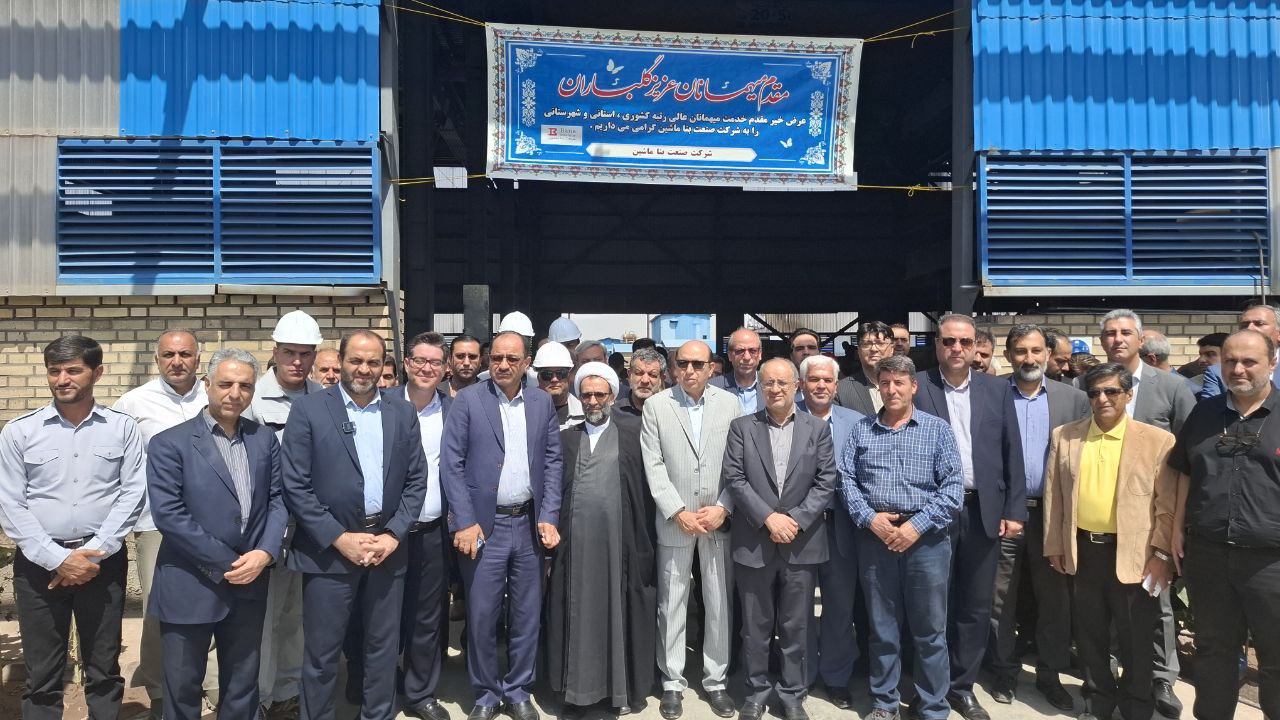 صادرکننده یا متهم؟ بازی خطرناک با بخش خصوصی زیر سایه تهدید و تعهد / حضور اعضای کمیسیون صنایع مجلس و نماینده نیشابور در شهرک صنعتی عطار، بدون خروجی روشن