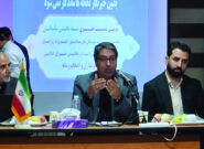 اگر فرمانداری توان اداره شهرستان را ندارد استانداری باید پاسخ‌گو باشد