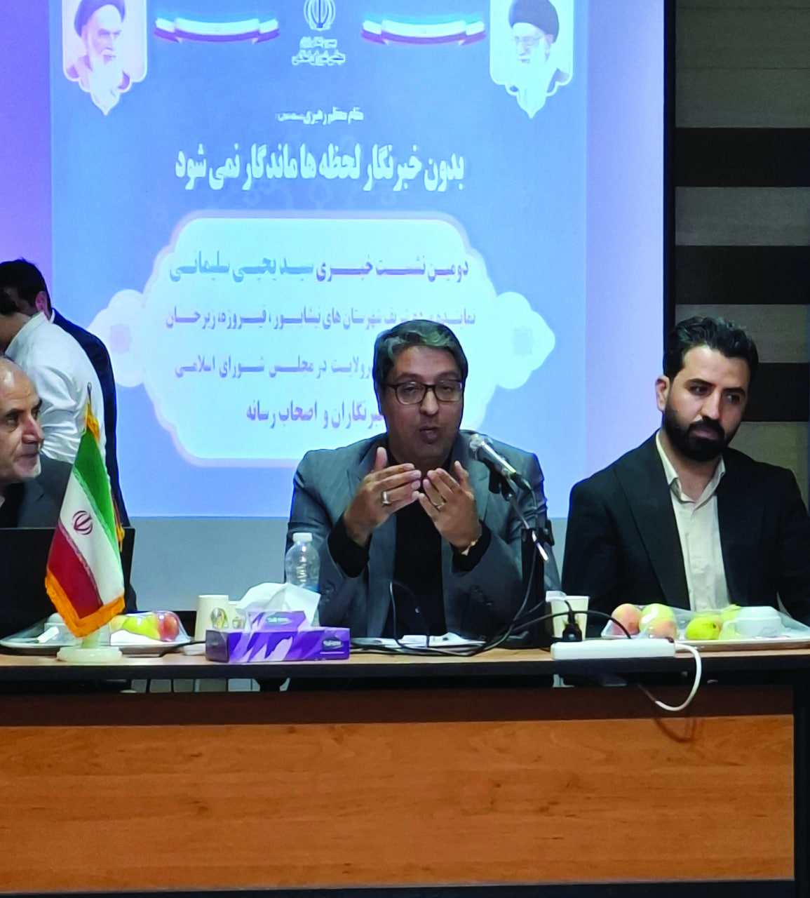 اگر فرمانداری توان اداره شهرستان را ندارد استانداری باید پاسخ‌گو باشد