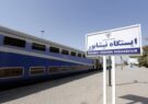توقف قطارهای ۵ ستاره در نیشابور حذف شد/ مسافران سرگردان نیشابور از مشهد سردرآوردند