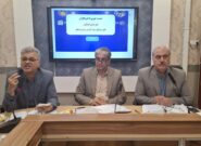 رئیس آموزش‌وپرورش: هزینه مدارس غیر‌دولتی ۲۰درصد افزایش یافت