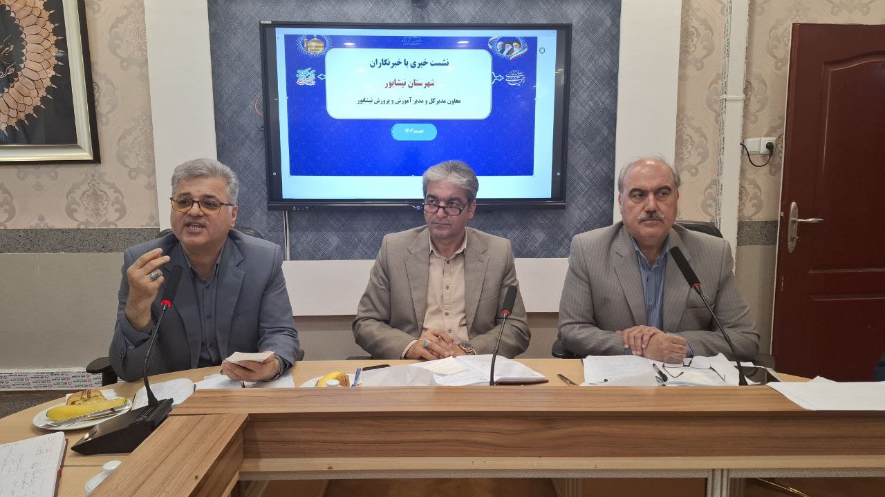 رئیس آموزش‌وپرورش: هزینه مدارس غیر‌دولتی ۲۰درصد افزایش یافت