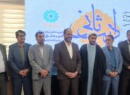 افتتاح نخستین کتابخانه عمومی عشق آباد شهرستان میان جلگه
