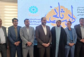 افتتاح نخستین کتابخانه عمومی عشق آباد شهرستان میان جلگه