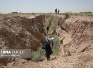 بزرگترین فرونشست ایران در نیشابور