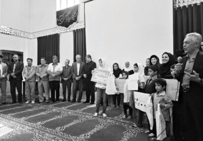 دیزباد، روستای بدون تبر و شکار