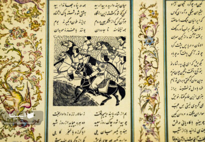نویسنده گاردین: هیچ زبانی چون فارسی روح مرا نلرزانده است