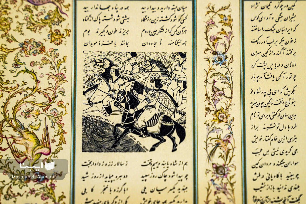 نویسنده گاردین: هیچ زبانی چون فارسی روح مرا نلرزانده است