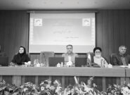۱۲درصد جمعیت نیشابور سالمند است