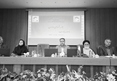 ۱۲درصد جمعیت نیشابور سالمند است