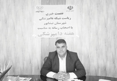 تب برفکی آفریقایی در کمین دام‌های نیشابور